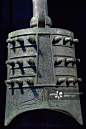 Bronze bell from Shanxi Region, China, China, Chinese Civilization, late Western Zhou Dynasty, 9th century BC详情 - 创意图片 - 视觉中国 VCG.COM