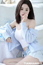 005R6A9ily1ht6tvkt9d0j31e02301kx.jpg (1800×2700)