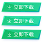 download2.png (316×313)