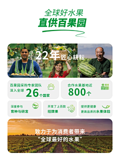 启动·静音模式采集到排版