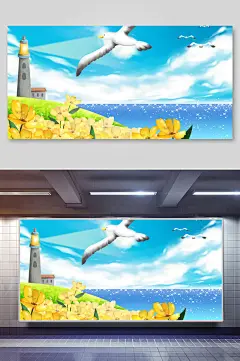 清新蓝黄创意高端唯美手绘风景插画