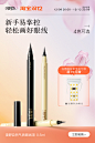 轮播kv1