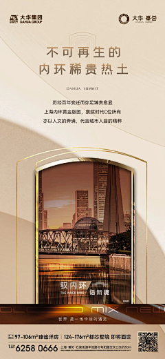 KepRcOz4采集到价值单图-2025