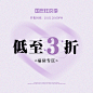 微信图片_20241015160254