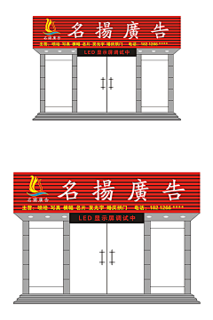 网抑云匿了采集到1