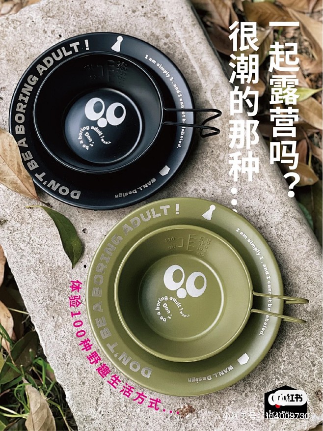 6755dffe170812b38fe5...