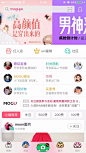 爱莫能助的空间 [http://846434689.qzone.qq.com]