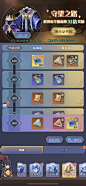 时空之弈 Chrono Legacy-游戏截图-GAMEUI.NET-游戏UI/UX学习、交流、分享平台