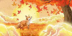 世界动物日秋天插画唯美梦幻手绘黄色秋季秋天枫树动物原创插画素材背景