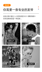 运动发带女潮夏季健身跑步吸汗头带男篮球瑜伽止汗头巾防滑束发带-tmall.com天猫