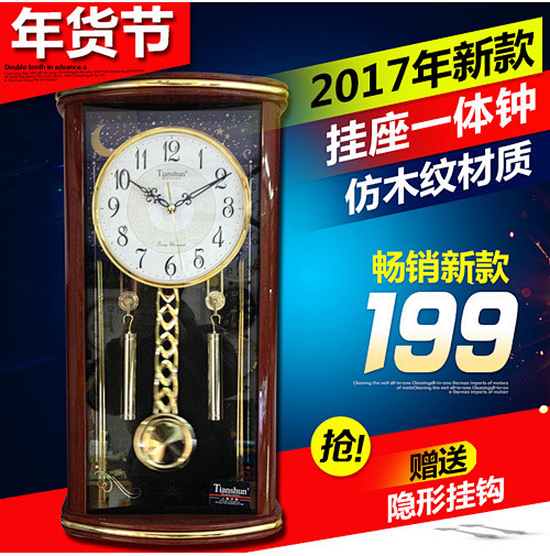 简约钟表年货节直通车主图素材淘宝主图素材...