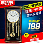 简约钟表年货节直通车主图素材淘宝主图素材淘宝2016年货盛宴年货节直通车主图psd素材 钟表 淘宝年货节主图素材 天猫年货节主图素材 年货节直通车主图素材 2016年货盛宴 年货节  主图 直通车 淘宝直通车素材 淘宝主图素材 淘宝主图图片 淘宝主图背景 淘宝主图模板 淘宝创意主图 淘宝宝贝主图 淘宝主图下载 淘宝 天猫 PSD格式字体 文案 排版 作品欣赏 杂志大师排版 版式设计 海报 淘宝天猫京东电商活动轮播海报平面设计 男女装 家电数码 电器建材 母婴玩具 箱包女鞋 珠宝首饰 美工素材 banner