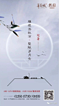 处暑