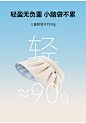 伯希和户外夏季新款儿童防晒帽女童可折叠男宝宝全方位专用空顶帽-tmall.com天猫