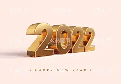 2022年  - 源文件下载【酷图网】2022,2022年,2020年会,2022年海报,2022年展板,2022虎年,2022年历,2022年挂历,2022年字体,2022年晚会,2022年台历,2022年日历,2022年贺卡,2022年广告,2022年宣传,2022字体,2022字体设计,2022贺卡,2022年虎年,虎年,