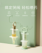 babycare婴儿喂药器 儿童针筒式喂水吃药防呛神器 宝宝喝水器-tmall.com天猫