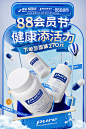 PureEncapsulations海外旗舰店