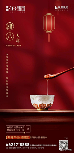栗米采集到产品摄影 精修
