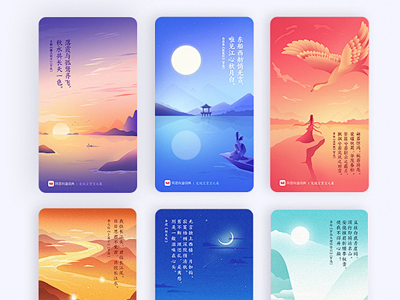 : : 近期整理
