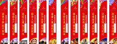 云烟成雨2X采集到烧烤
