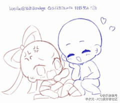 木扣扣采集到Q版模板