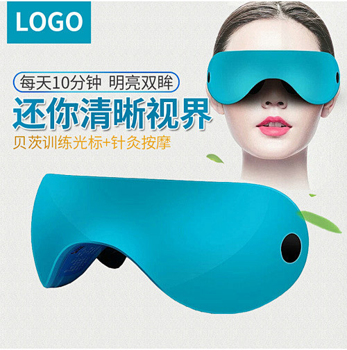 淘宝天猫护眼仪医疗设备简约直通车促销主图...