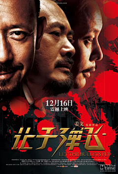 SWuHJ0pD采集到海报