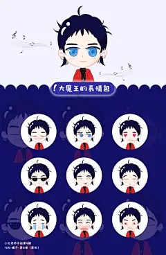 105-橘子-第8课（原创）