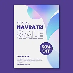 (源站可下源文件)棉花糖店海报模板/Cotton candy shop poster template
