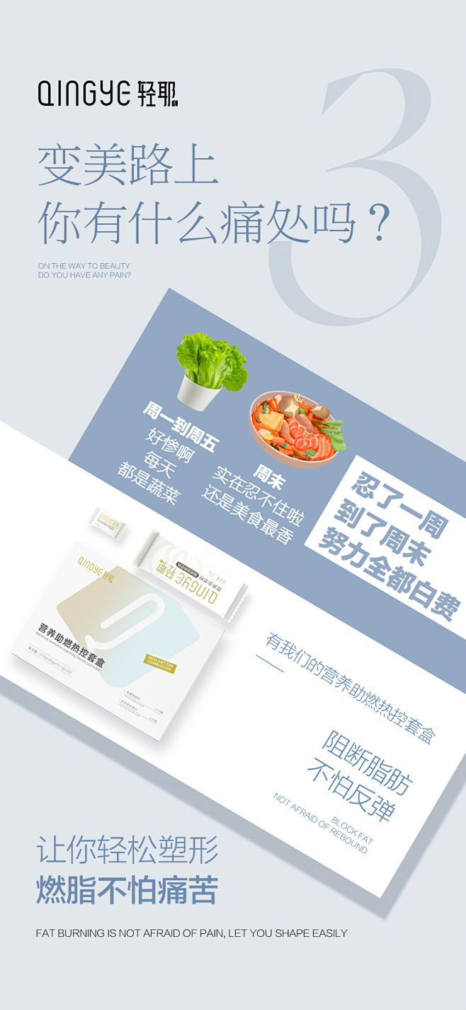投以木瓜品牌设计有限公司微信号PAPAY...