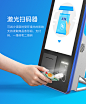 详情页_04.jpg