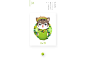《来自喵星系列》－小水果猫猫6只