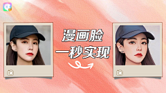 用户ODNP2yb3采集到XJ