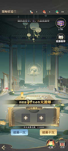 寂静中毒采集到S 竖版