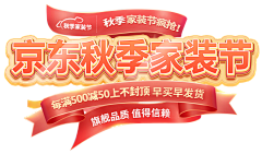 AutumnMaple1采集到文字-LOGO