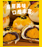秉艺咸蛋黄酥红豆味广西特产小吃手工自制零食充饥夜宵整箱礼盒装-tmall.com天猫
