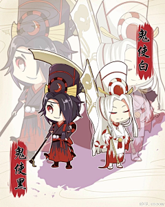 零度九十恋采集到阴阳师