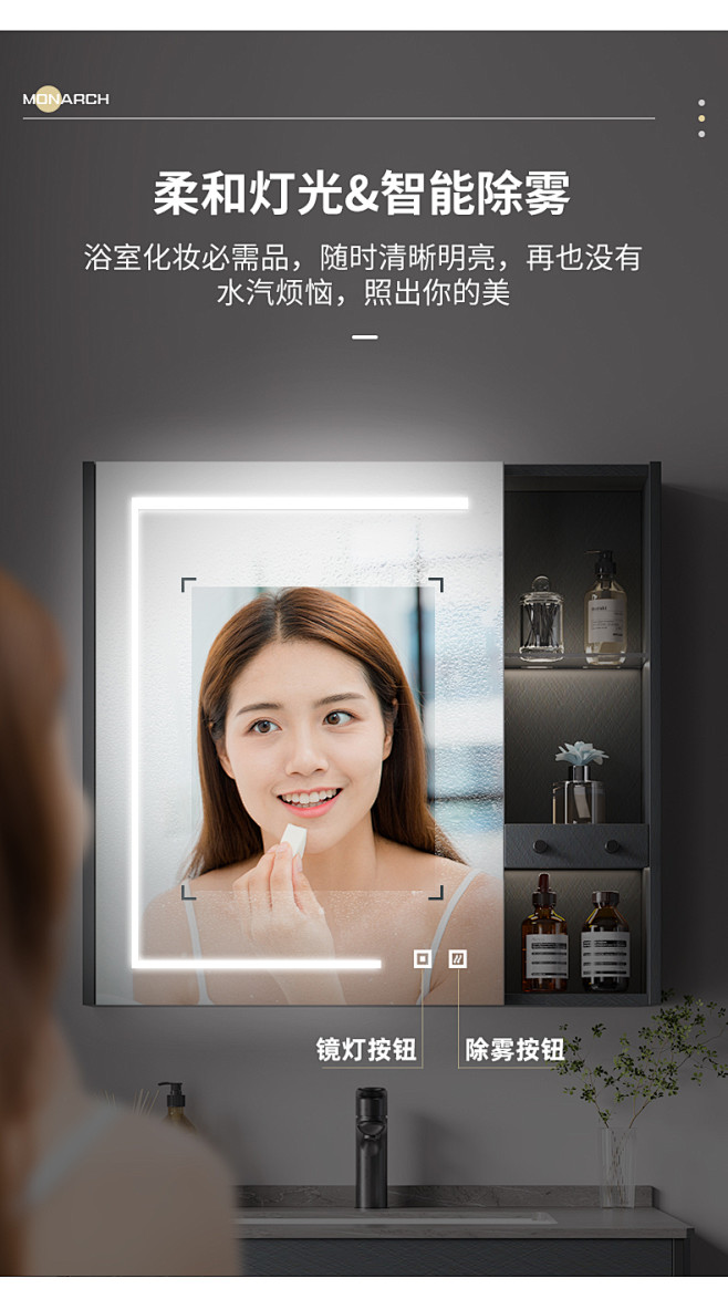 帝王洁具岩板浴室柜现代简约落地式卫生间智...