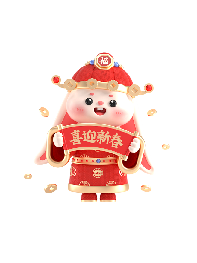 @方念祖，▶只采集高清素材◀，兔子，兔年...