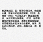 来自相册