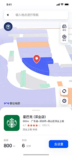 UI/地图图片大全-UI/地图高清好看的图片--花瓣澄海Click的画板