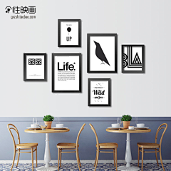 无誩//采集到挂饰—Hang act the role ofing