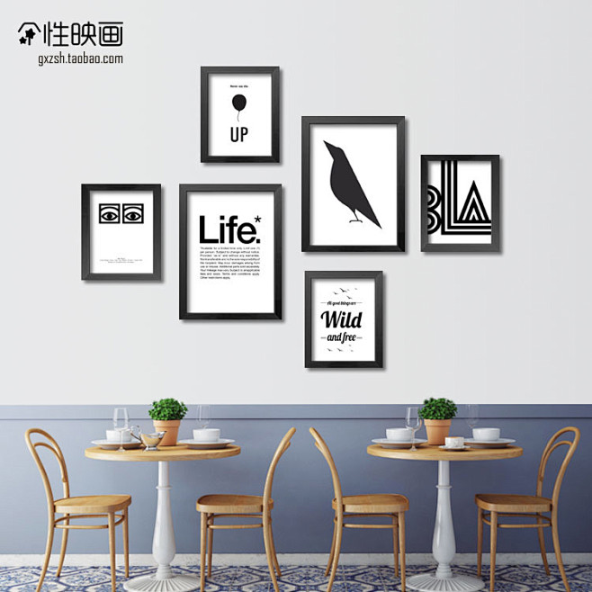 北欧客厅装饰画现代简约办公室励志挂画创意...