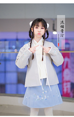 catter-leo采集到gu d