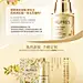 AUPRES/欧珀莱恒久肌底循环精华露限定版玉 面部肌底精华液60ml-tmall.com天猫