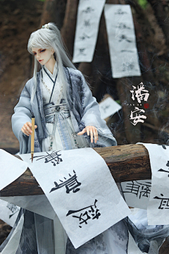 孙语_Sunny采集到BJD-古装男