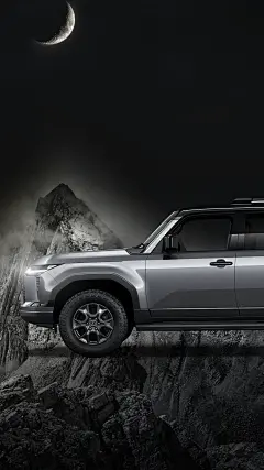 月岩灰双色-壁纸