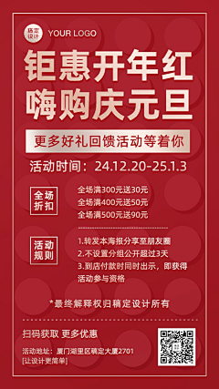 漫漫的Amanda采集到素材文件收集
