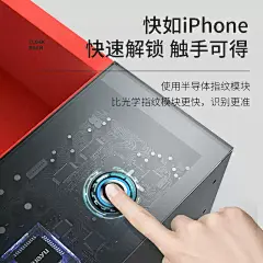 画宇家用小型抽屉式保险柜衣柜防盗隐形保险箱指纹密码办公室夹万-tmall.com天猫