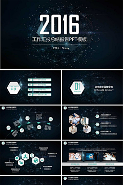 倒霉小兔采集到PPT 幻灯片